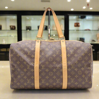 Vintage Louis Vuitton Sac Souple 45